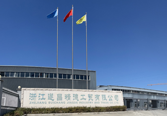 濰坊華德真空工業(yè)爐制造有限公司