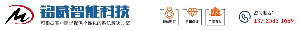 濰坊華德真空工業(yè)爐制造有限公司